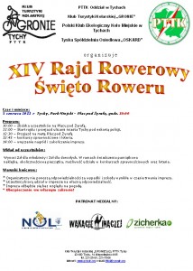 RS_2011
