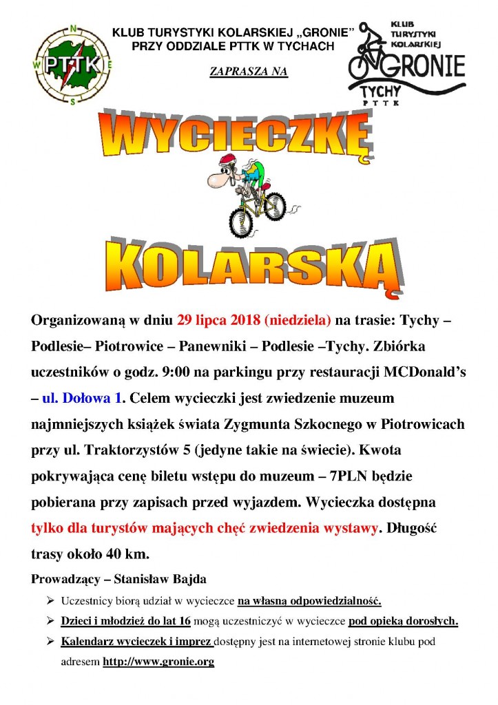 Piotrowice